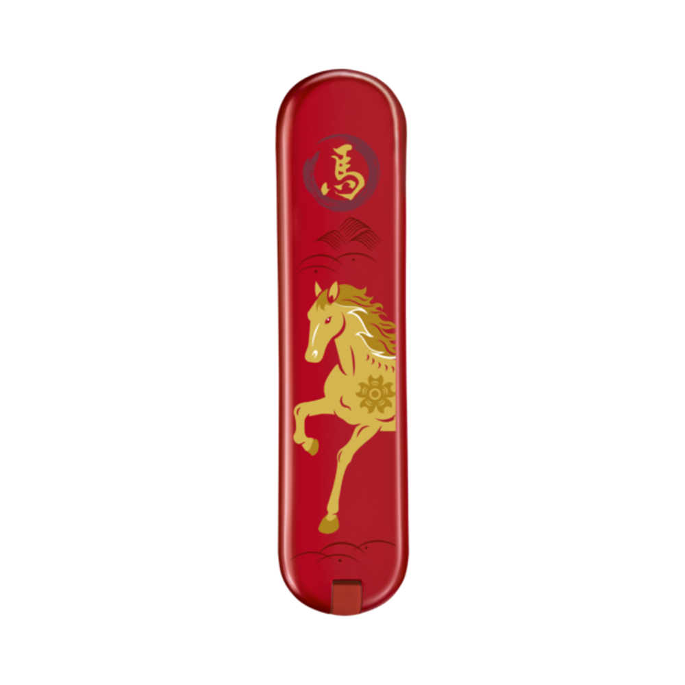 Scale, frontside, 58 mm, red, LED, V