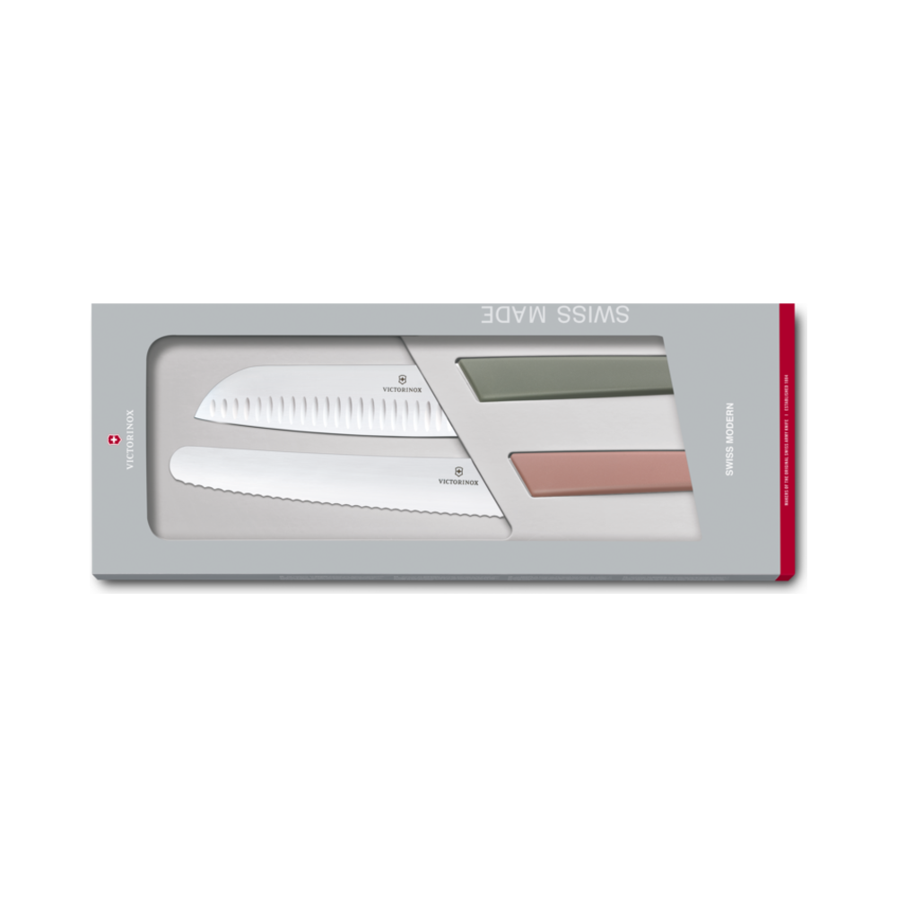 Kitchen set, Swiss Modern, 2pcs, multicoloured in gift box