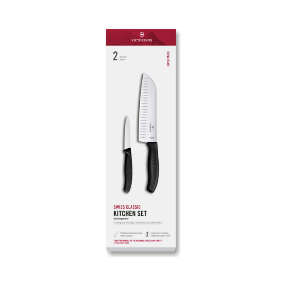 Swiss Classic, kitchen set, 2pcs, black, gift box