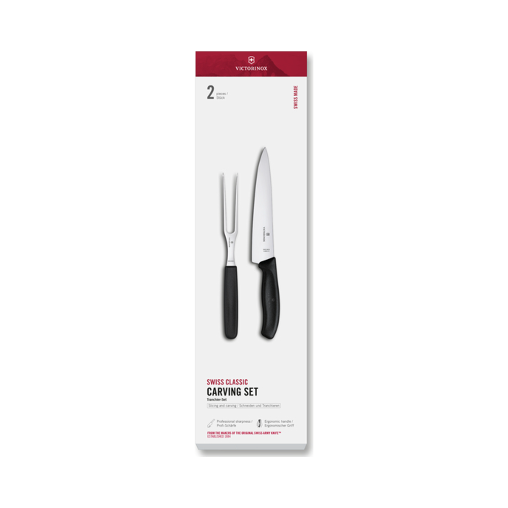 [VIC-6.7133.2G] Swiss Classic, carving set, 2pcs, black, gift box